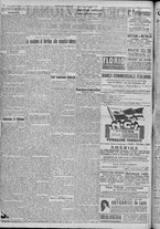 giornale/TO00185815/1917/n.331, 2 ed/002